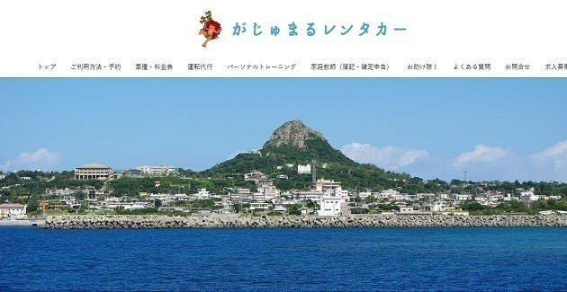 5番目のメイン画像