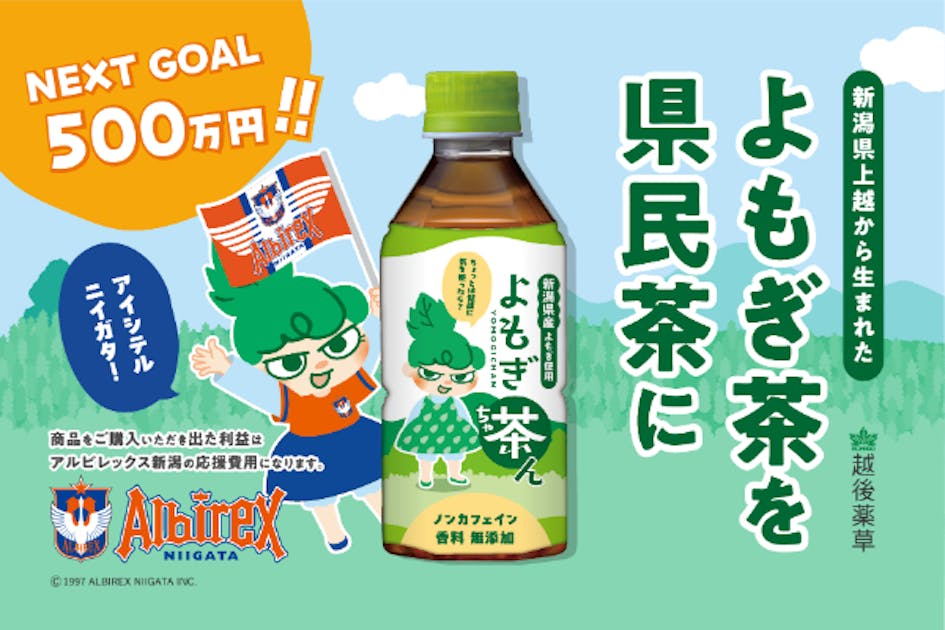 c689ac52-80e0-4eba-bc02-