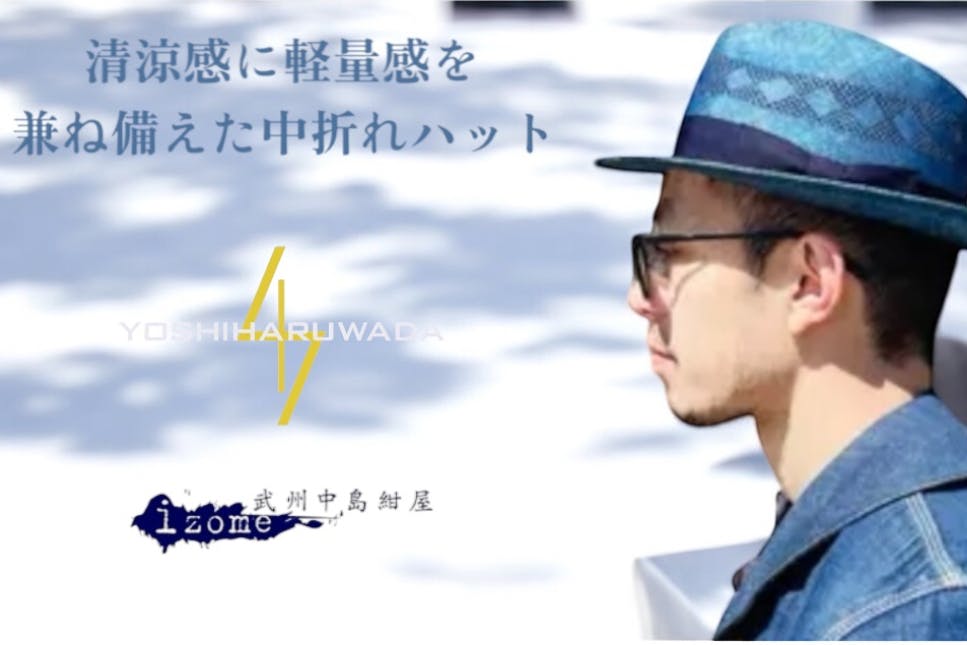 1番目のメイン画像