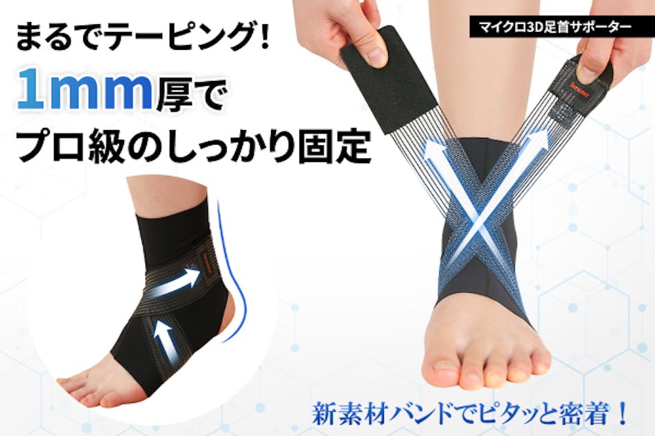 ea093411-04f2-47c6-b84e-