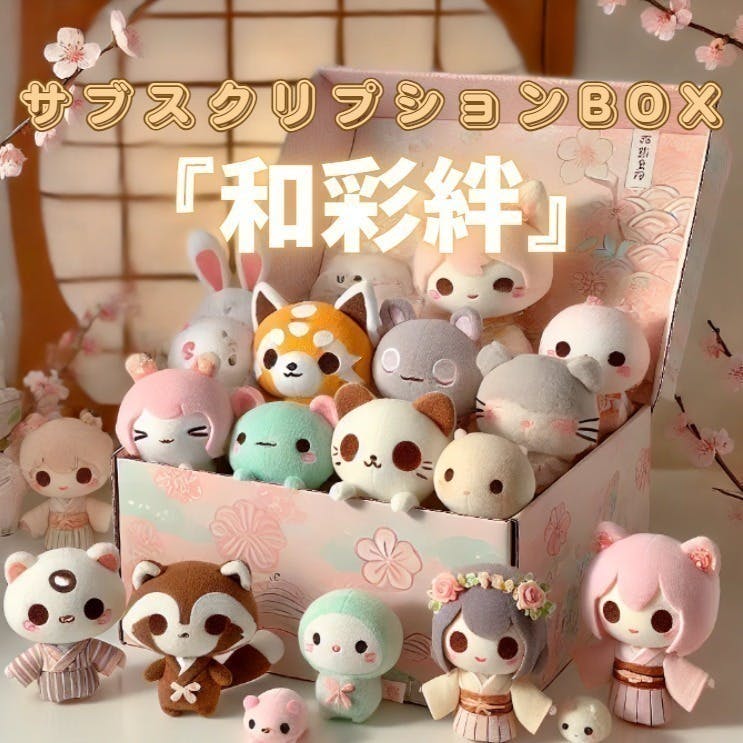 3番目のメイン画像