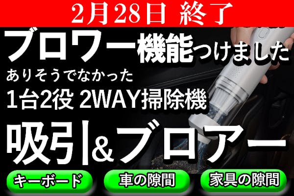 1番目のメイン画像