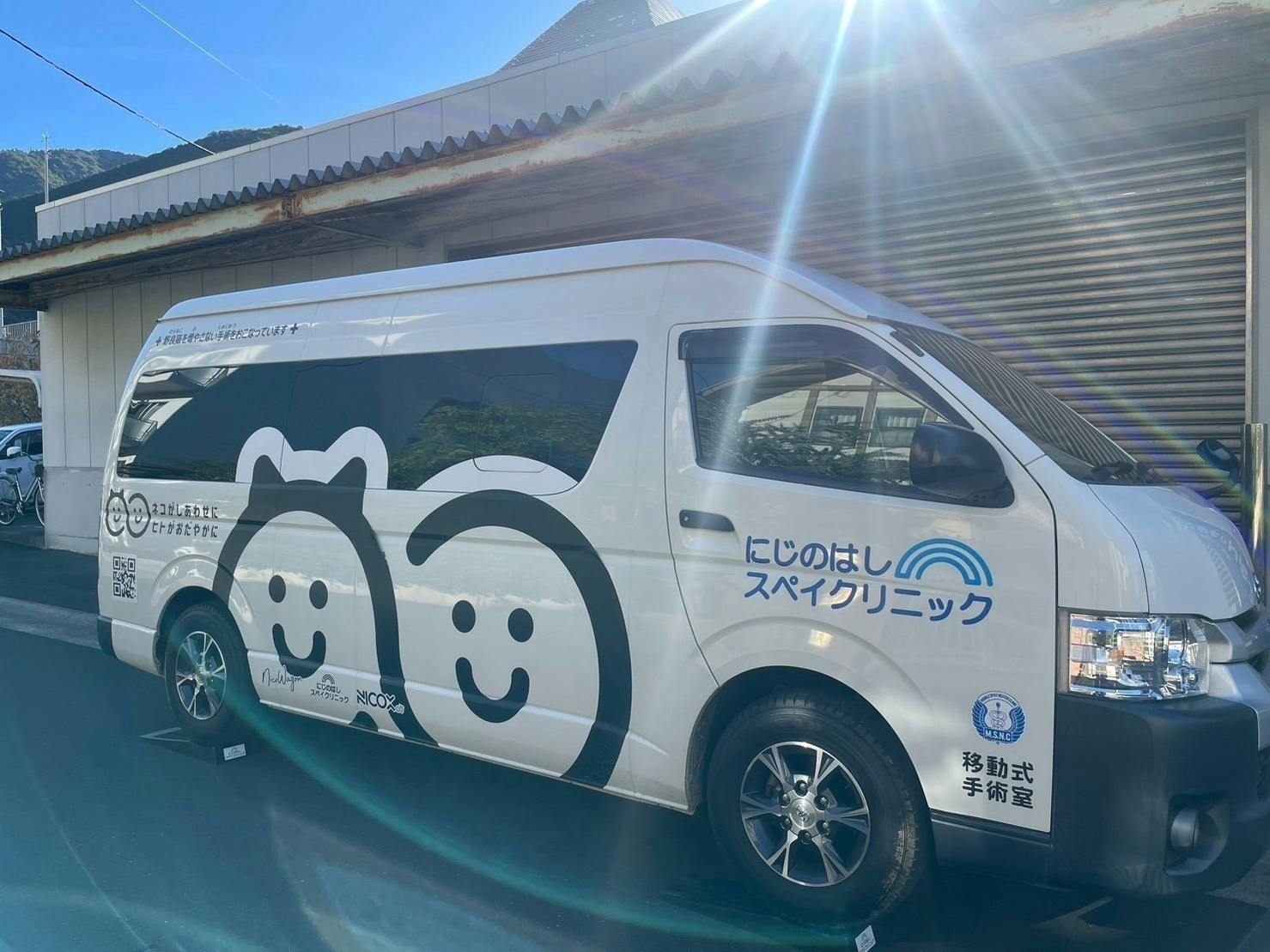 2番目のメイン画像