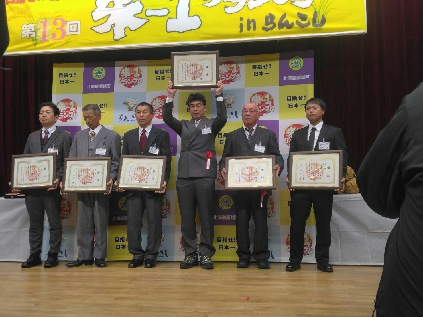 2番目のメイン画像