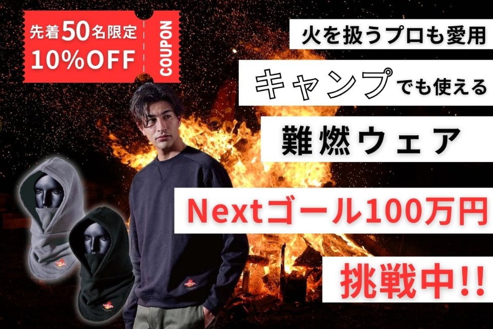 1番目のメイン画像