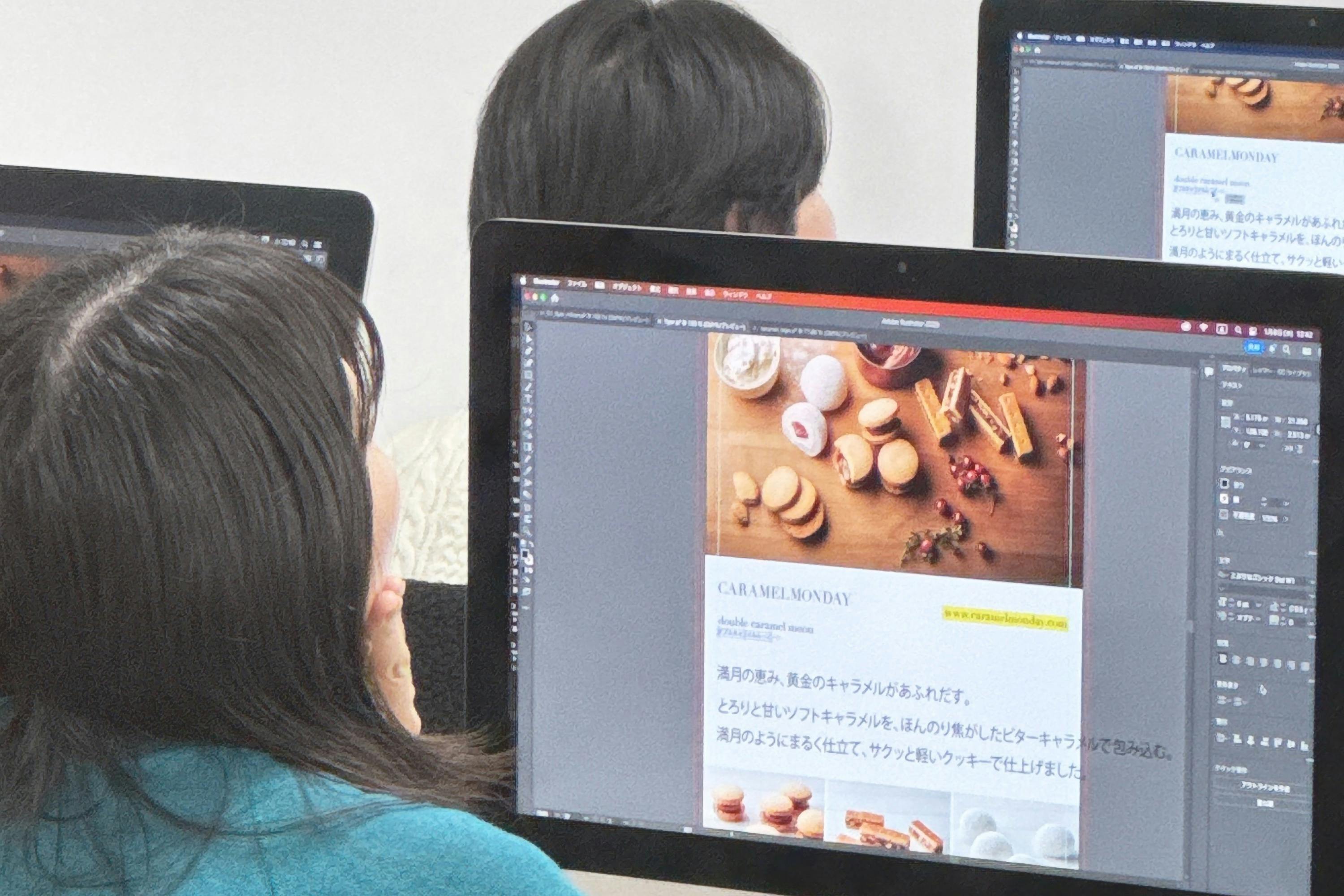 3番目のメイン画像