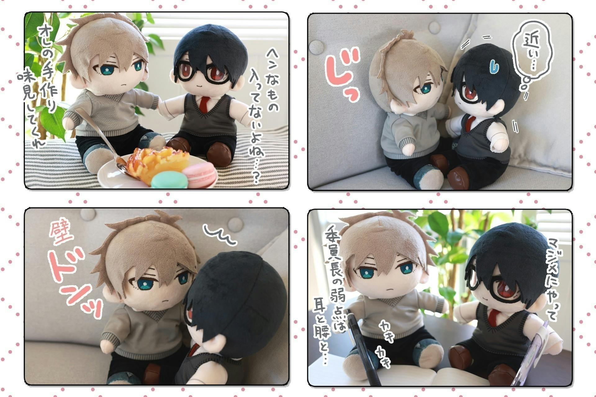 4番目のメイン画像