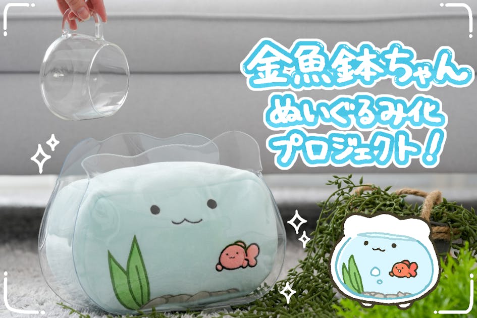 f1f9ebbd-5641-4199-a2a0-