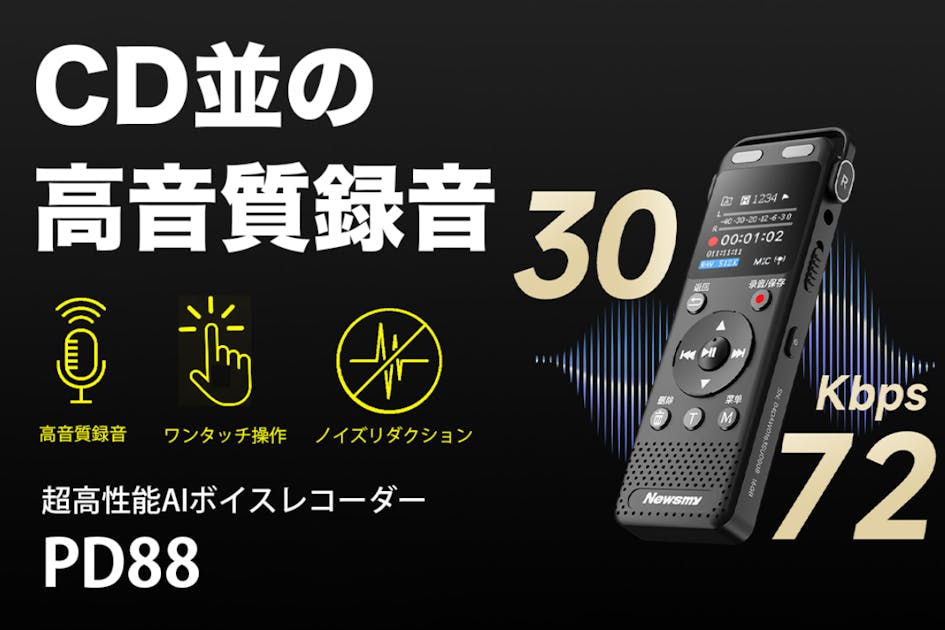 c09acb18-c34c-46b2-94d3-