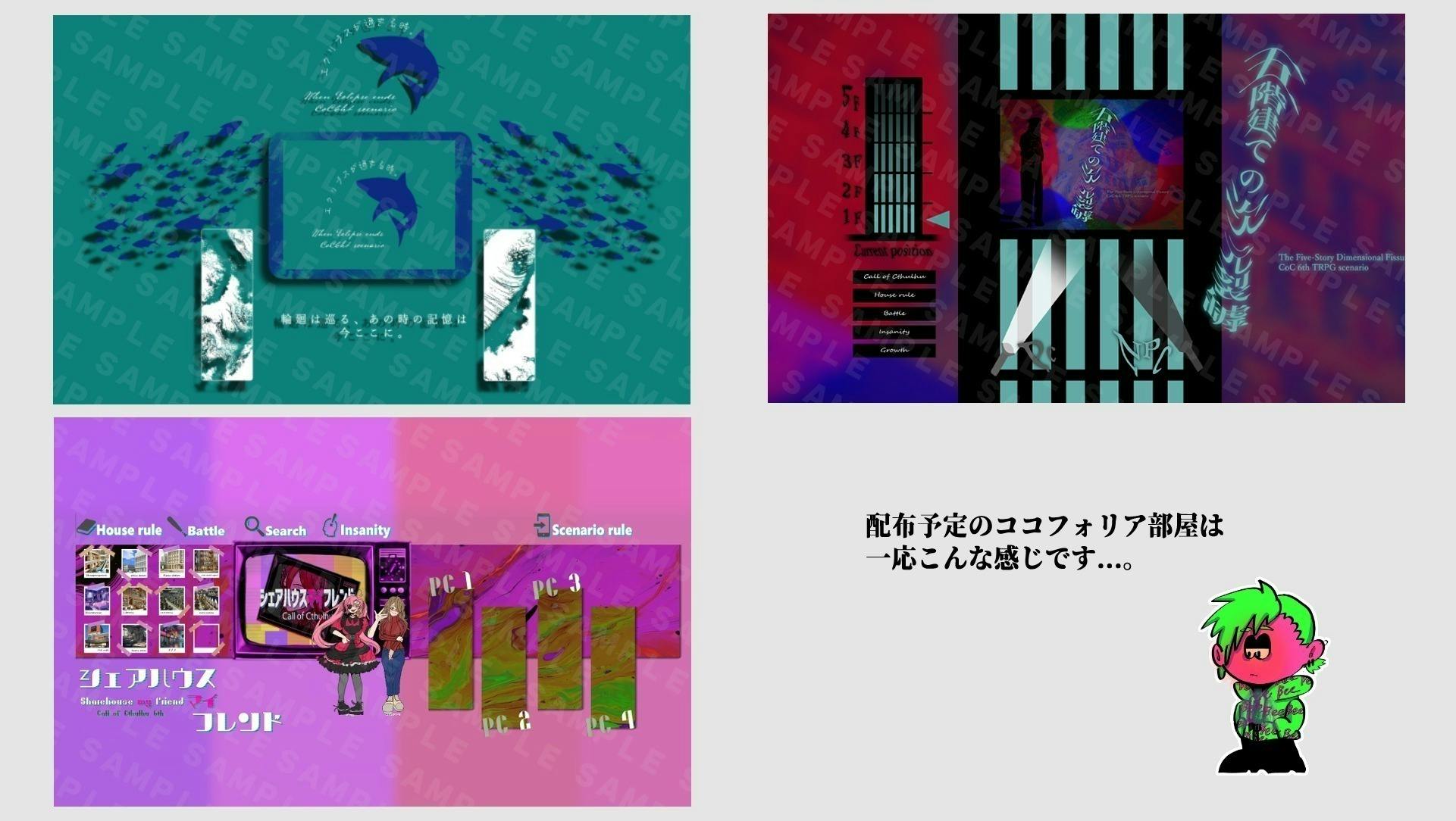 3番目のメイン画像