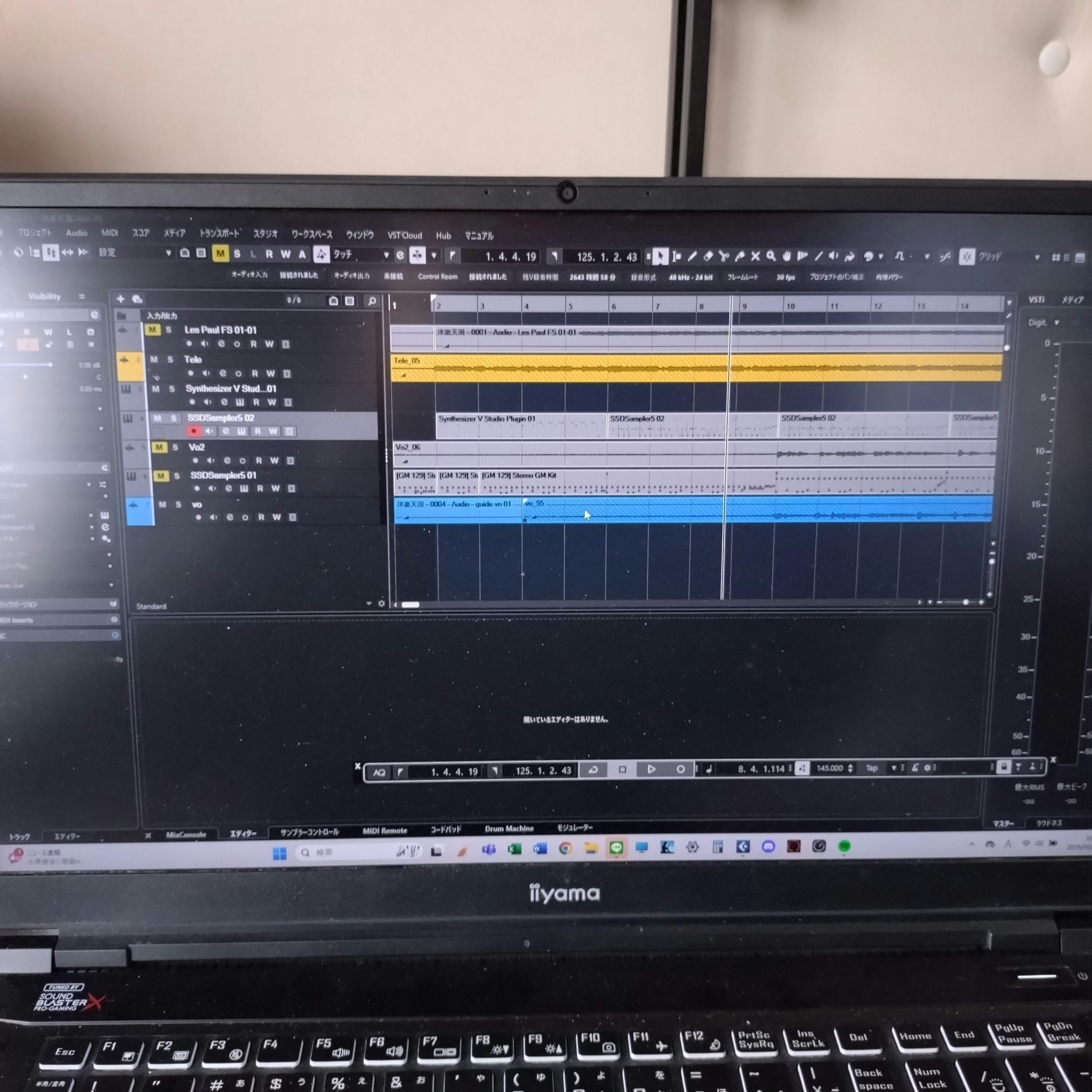 2番目のメイン画像