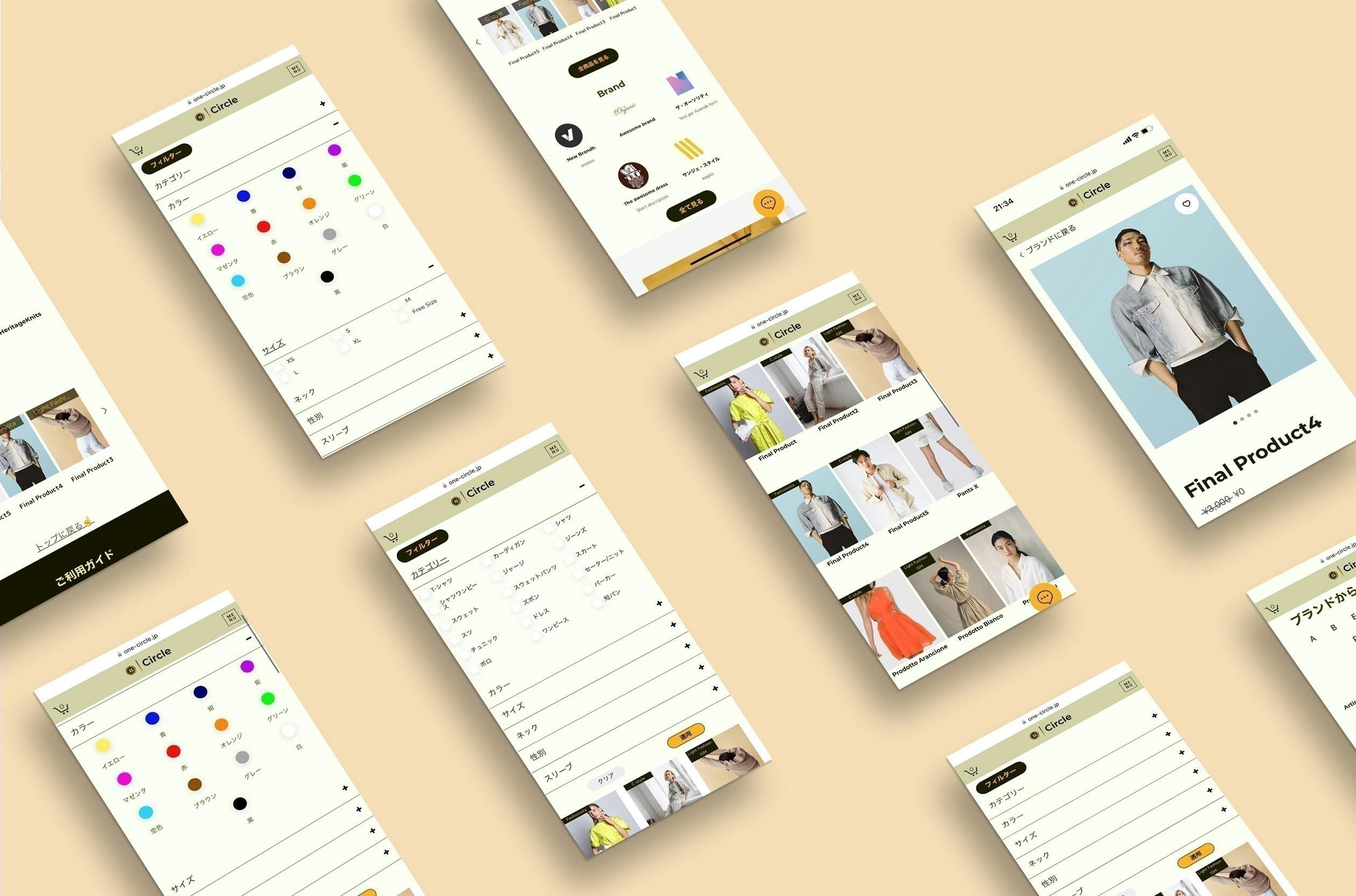 3番目のメイン画像