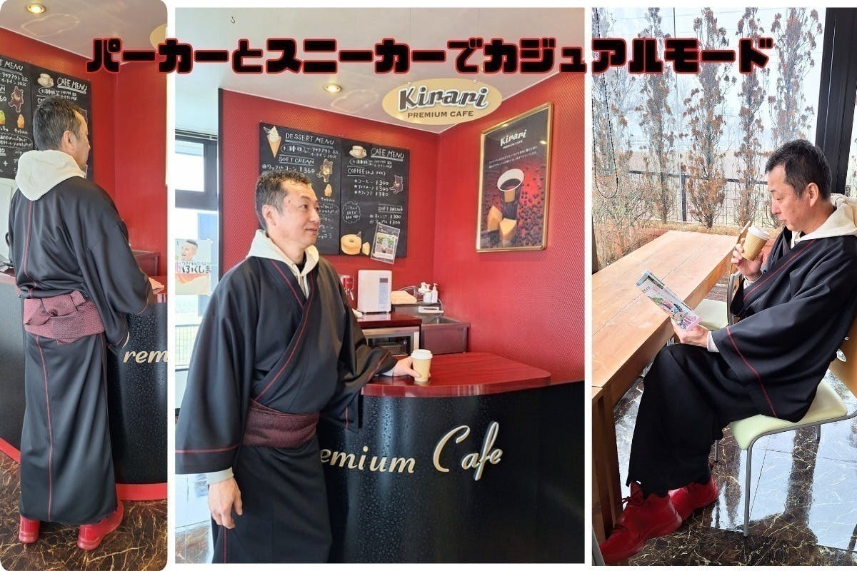 4番目のメイン画像