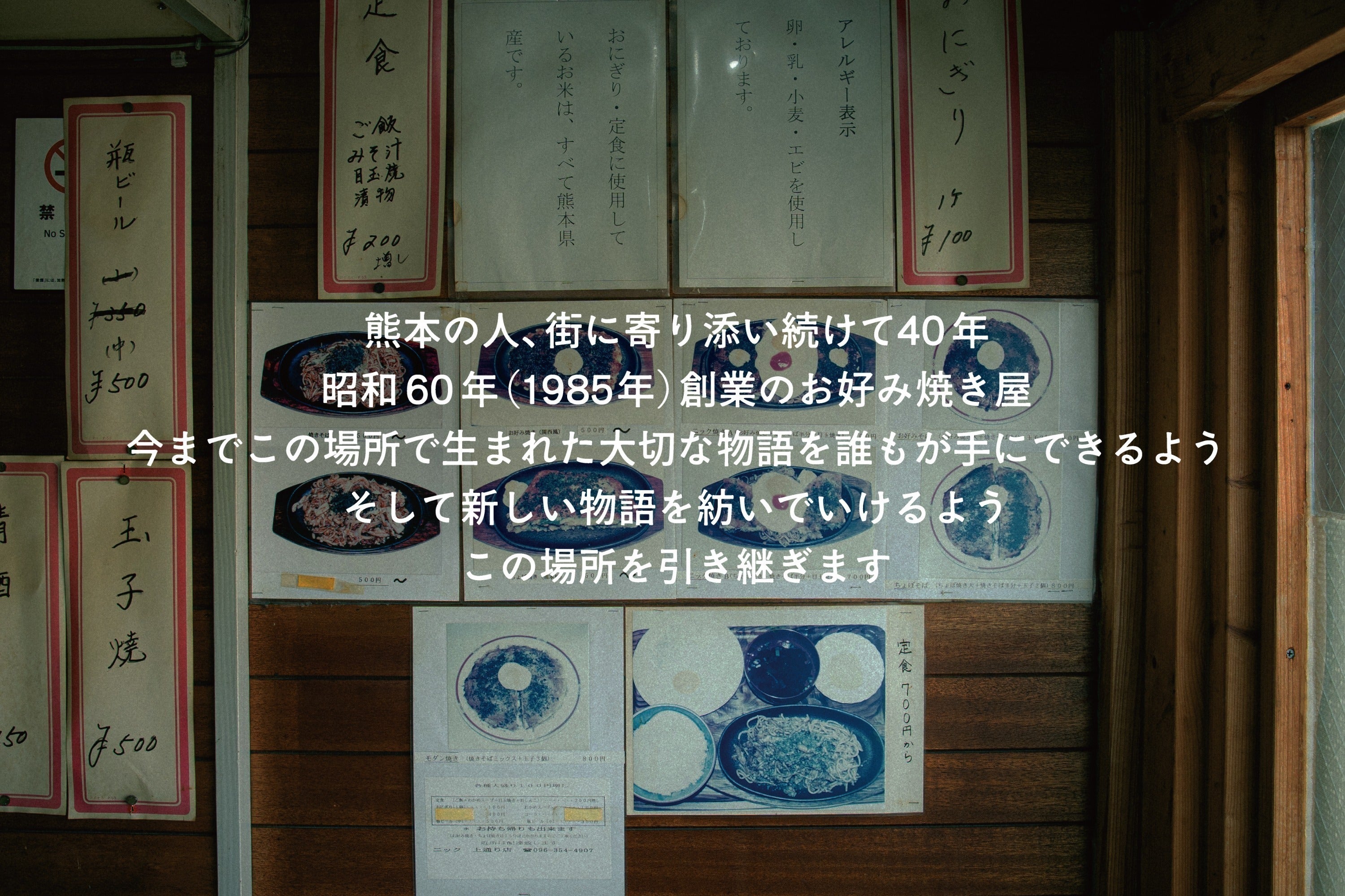 2番目のメイン画像