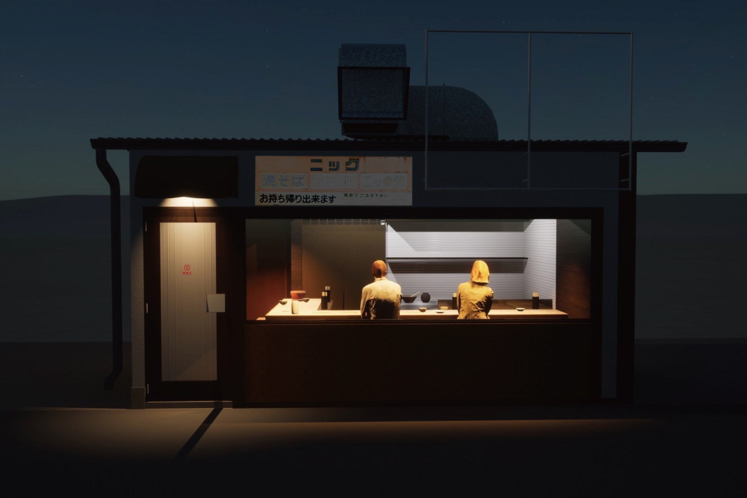 3番目のメイン画像