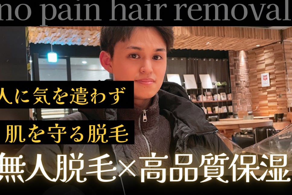 1番目のメイン画像