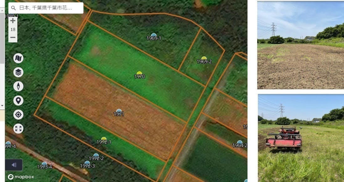 3番目のメイン画像