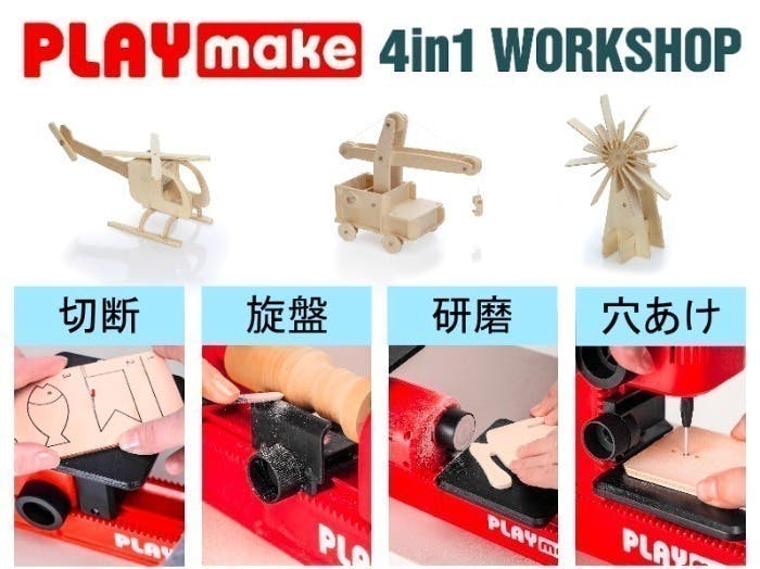 5番目のメイン画像