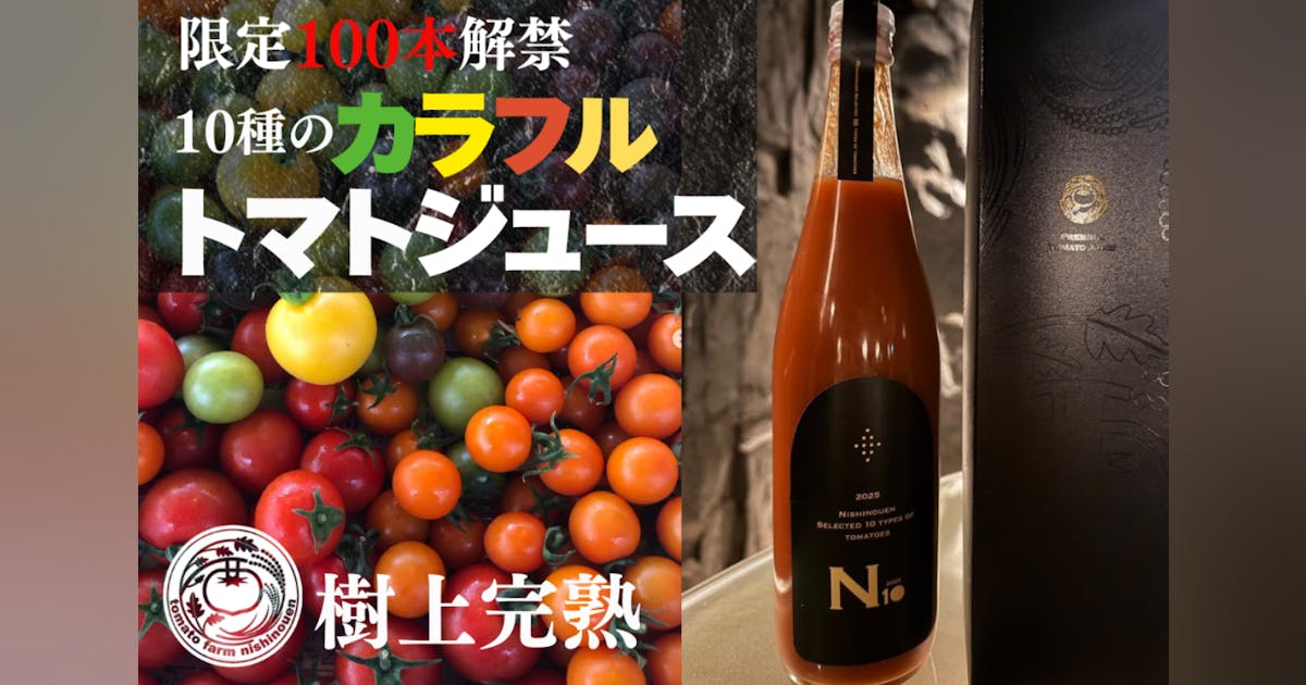 身体にしみる 身体にしみる