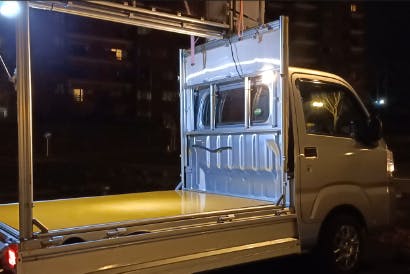 1番目のメイン画像