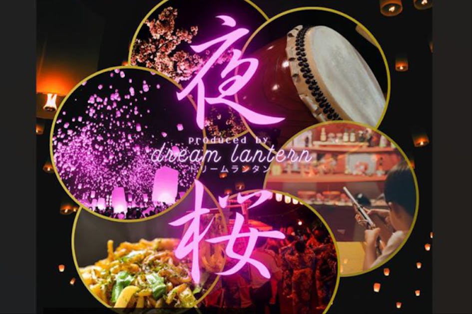 1546b05b-aba2-47c1-9343-