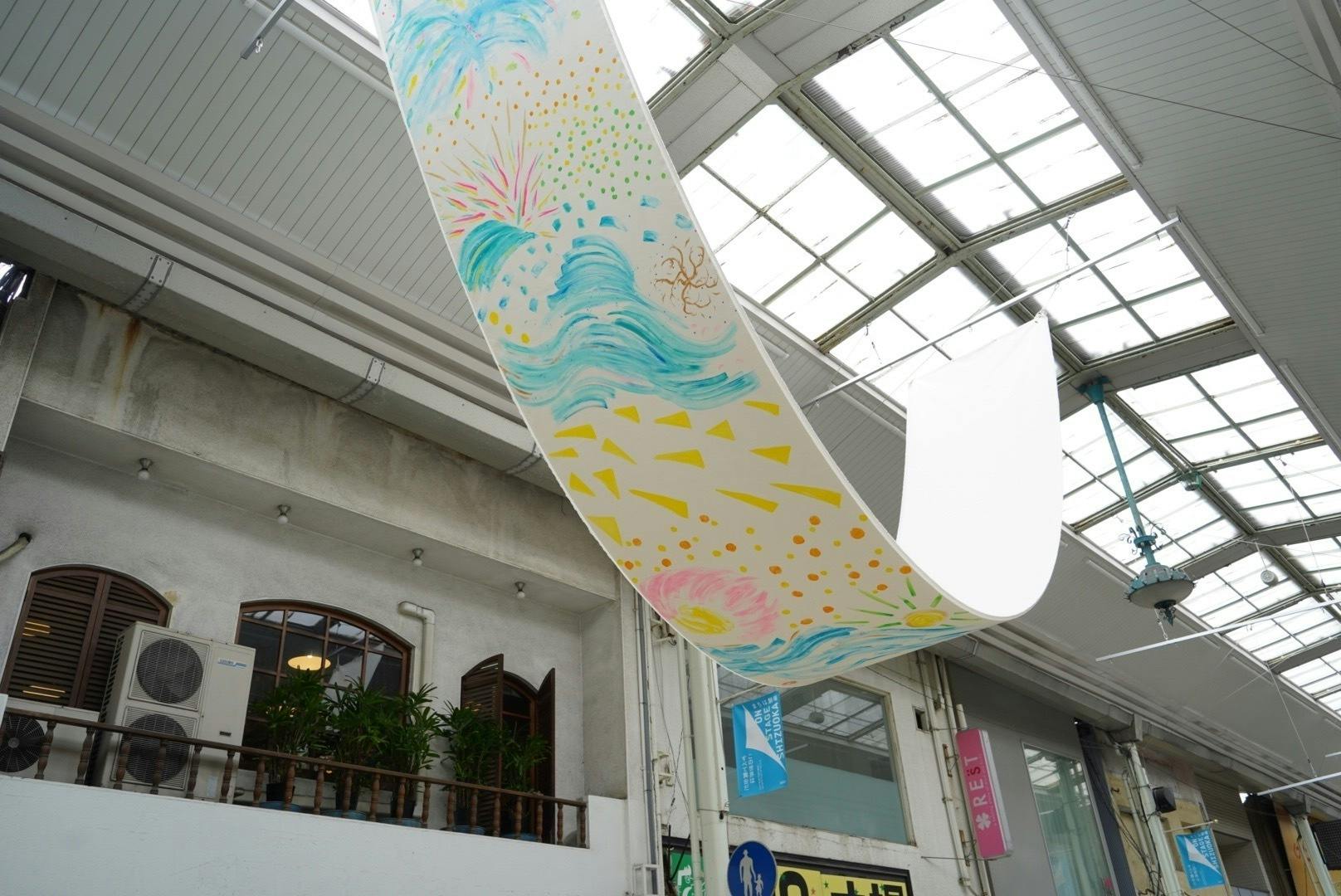 3番目のメイン画像