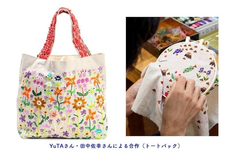 3番目のメイン画像