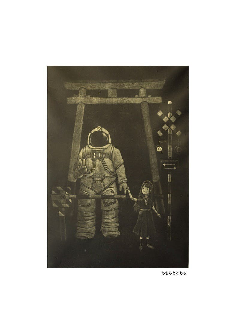 2番目のメイン画像