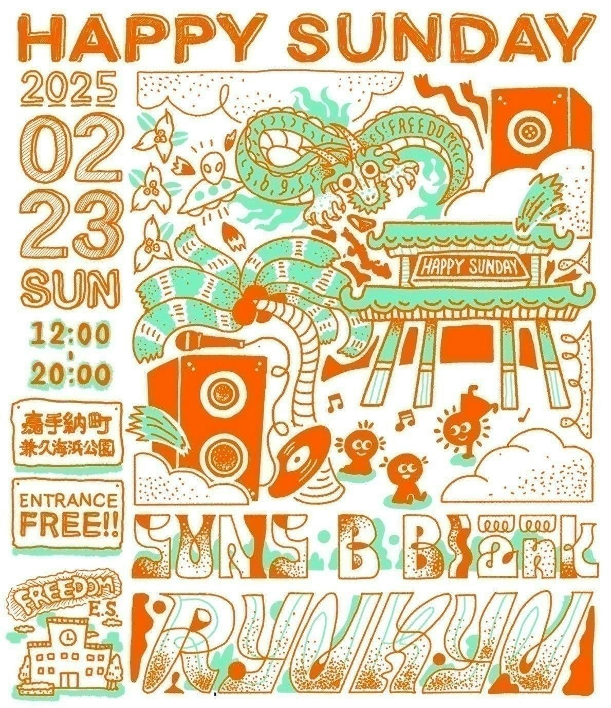 3番目のメイン画像