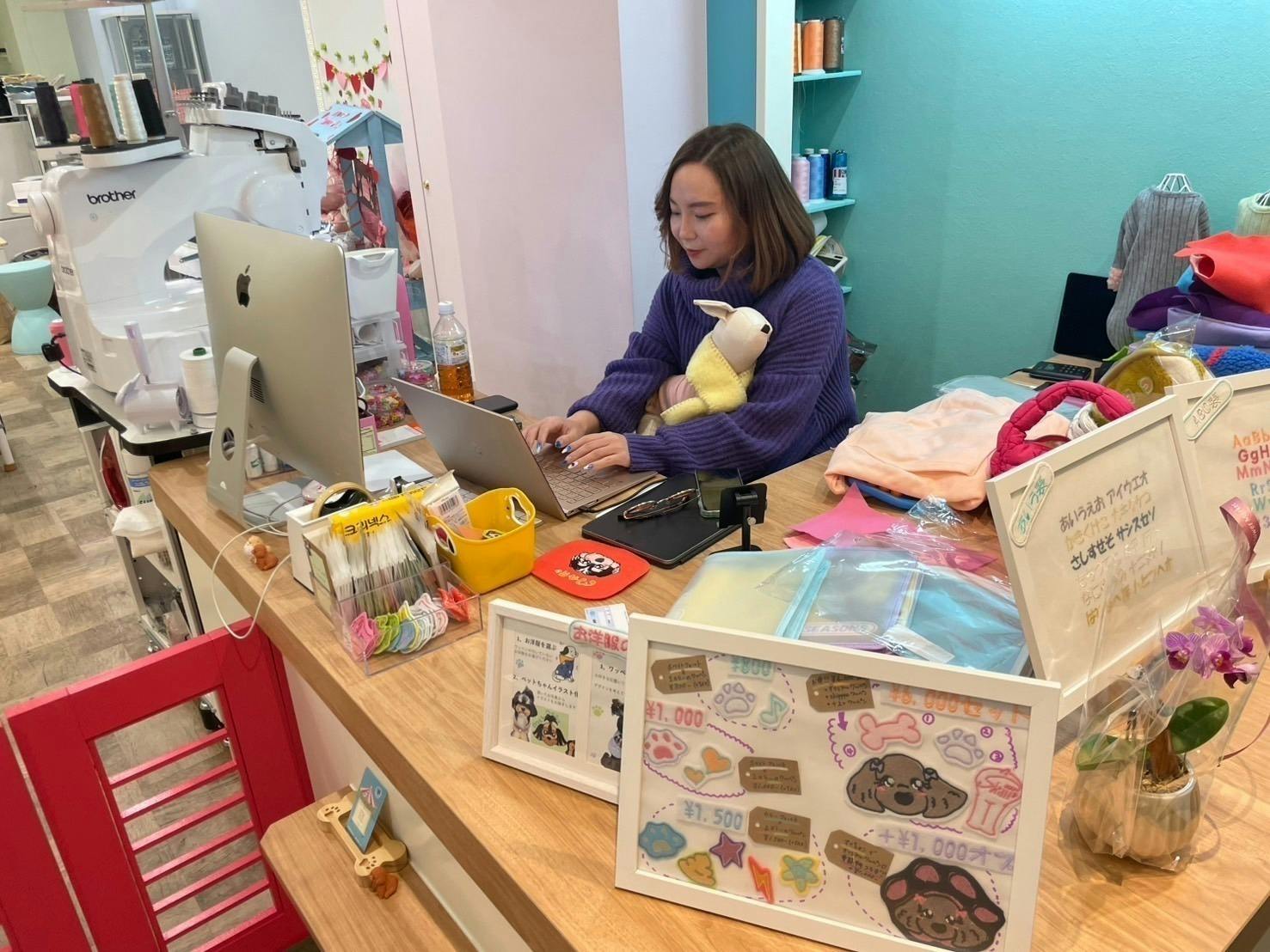 2番目のメイン画像