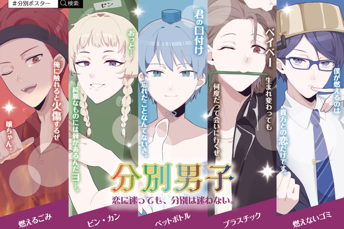 1番目のメイン画像