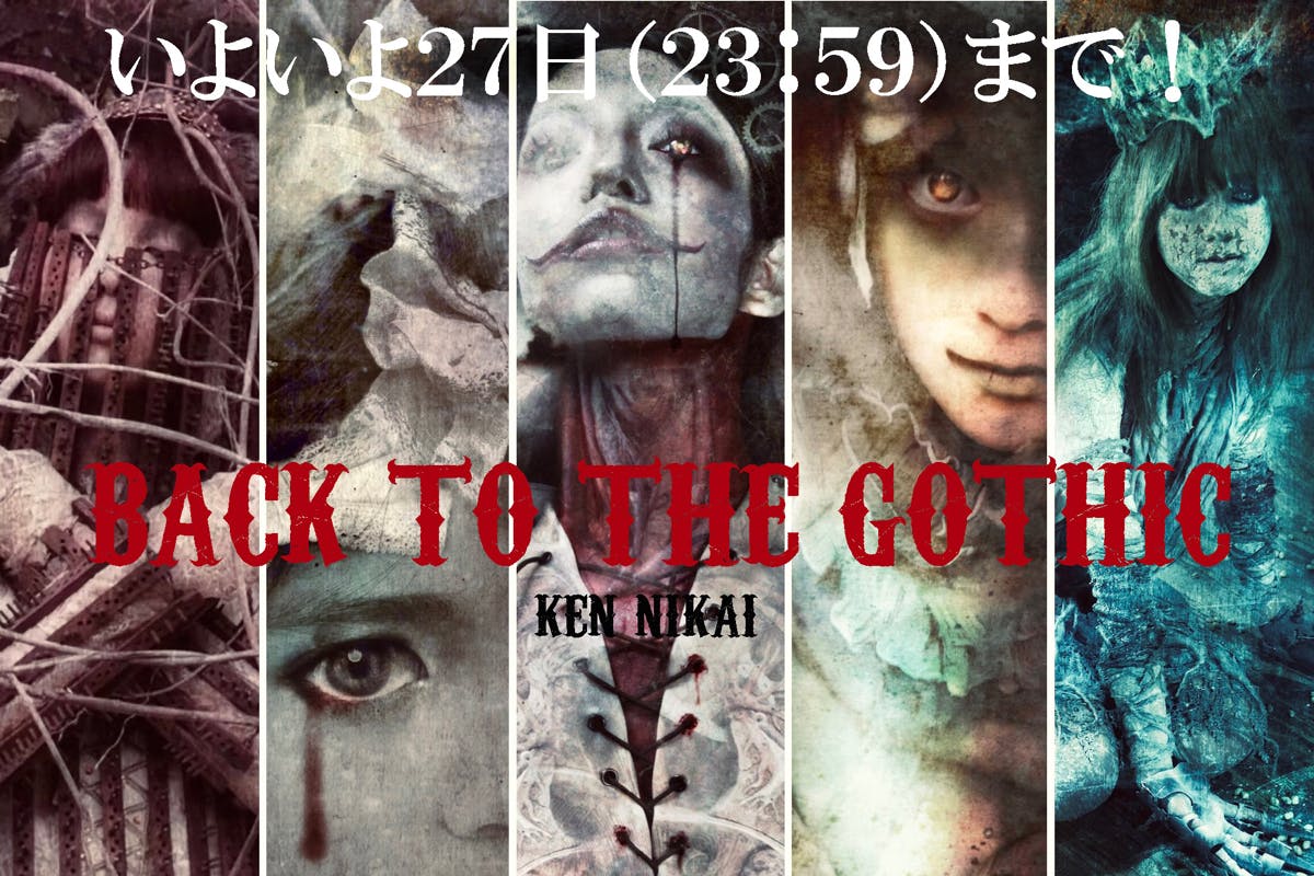 1番目のメイン画像