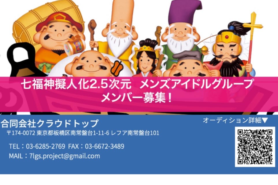 1番目のメイン画像