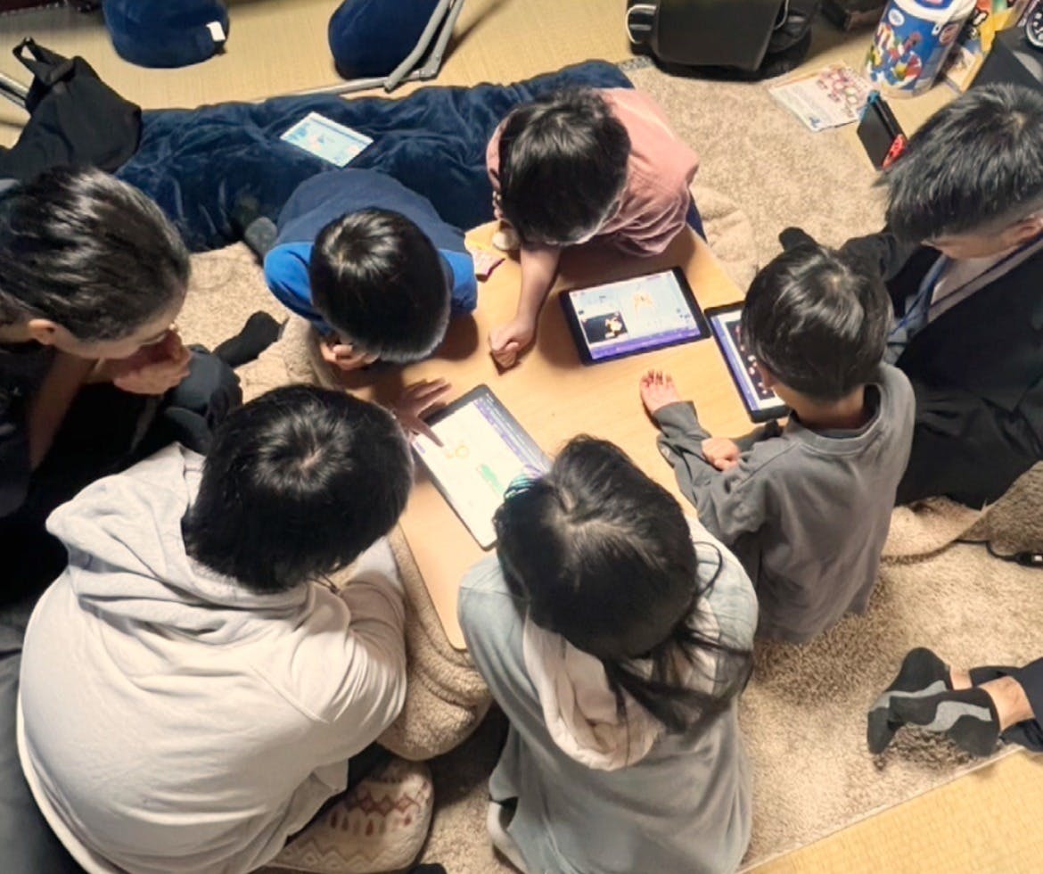 5番目のメイン画像