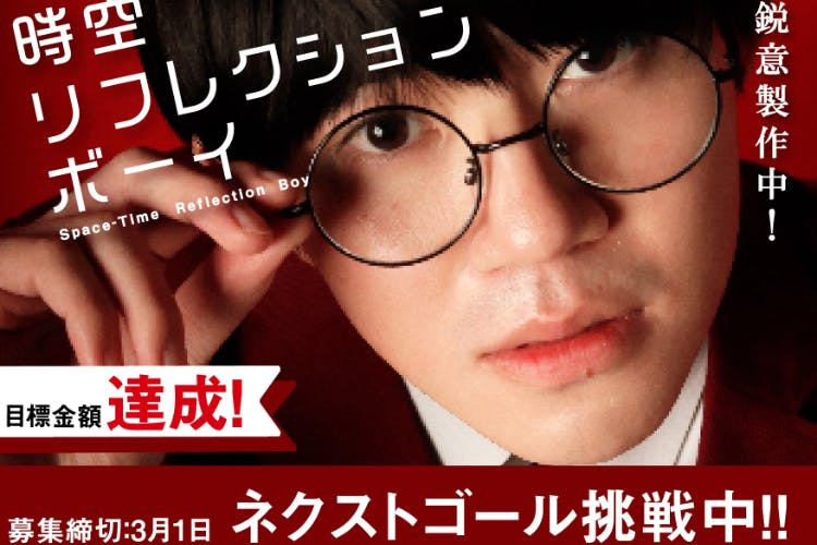 1番目のメイン画像