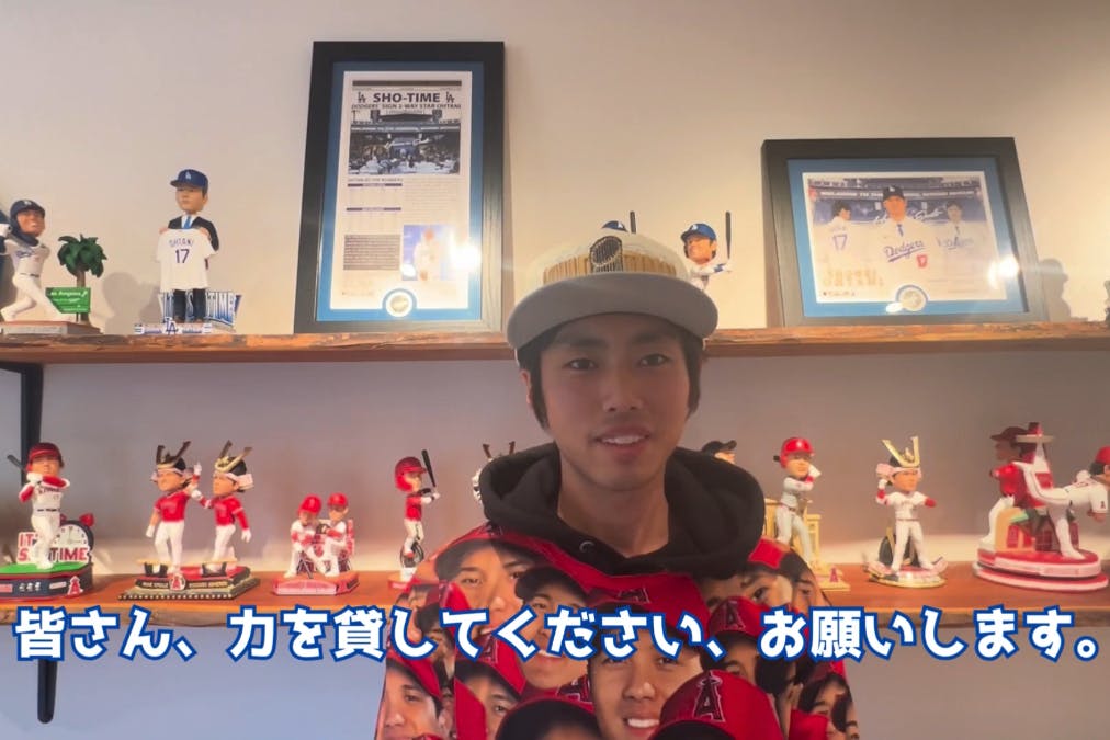 1番目のメイン画像