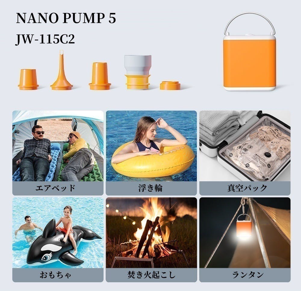 4番目のメイン画像