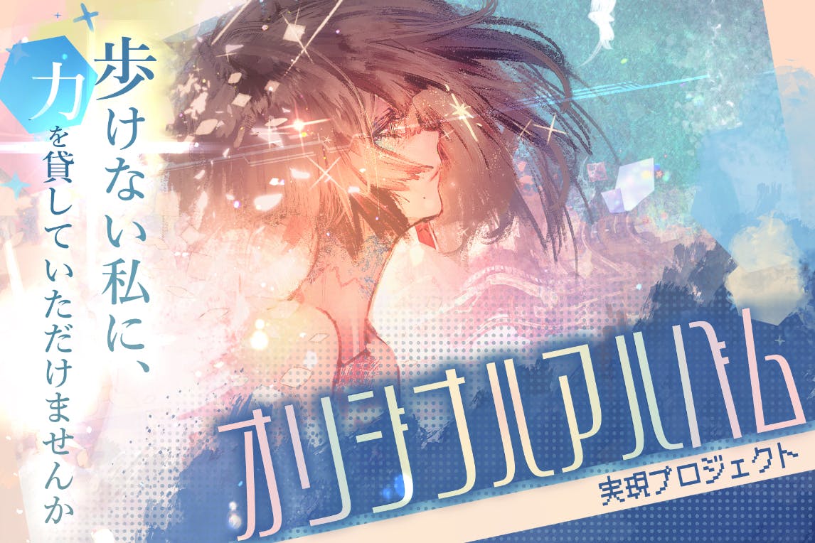 1番目のメイン画像