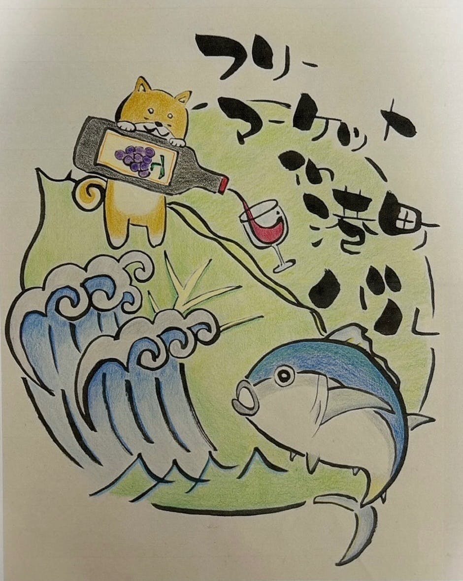 5番目のメイン画像