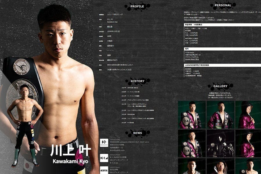 3番目のメイン画像