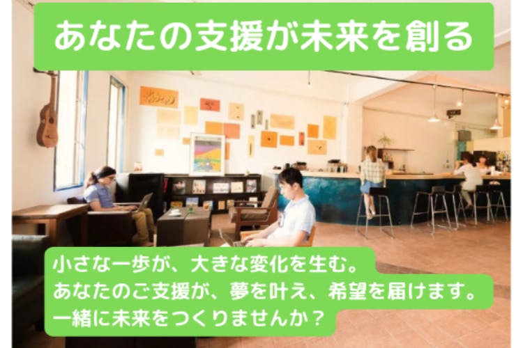 1番目のメイン画像