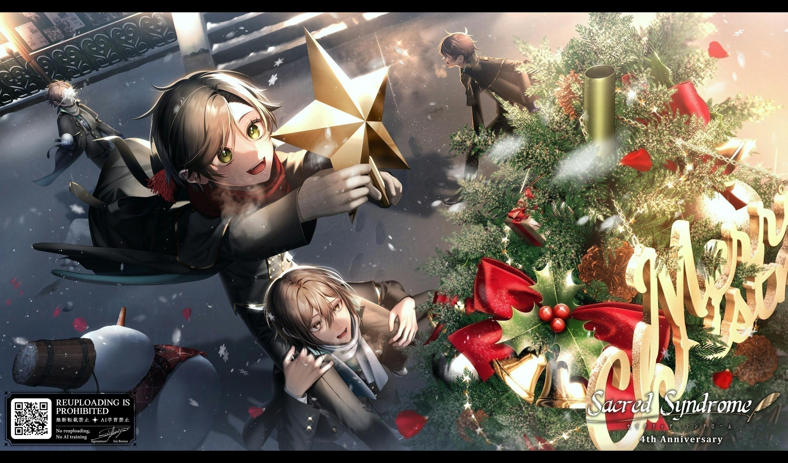 2番目のメイン画像