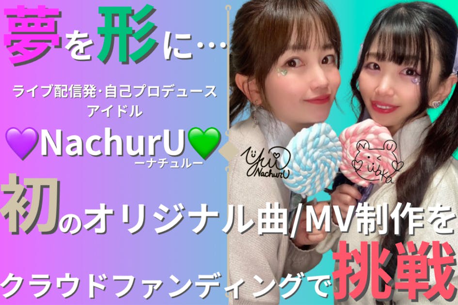 ★れ19862011 福島からチェルノブイリへ クラウドファンディング支援者配布 ☆れ19862011 福島からチェルノブイリへ クラウドファンディング支援者