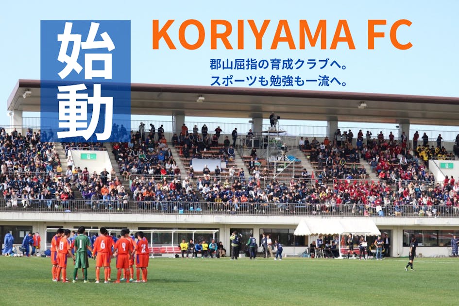 スリムチェア 日本代表サッカーチームVer.　キャンプ 楽天市場】【楽天1位】 サッカー 6人掛け 折りたたみ スポーツ
