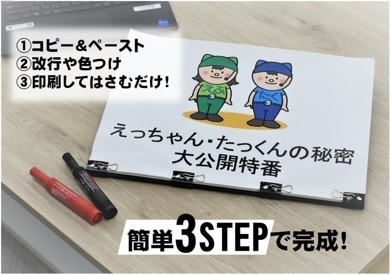 3番目のメイン画像