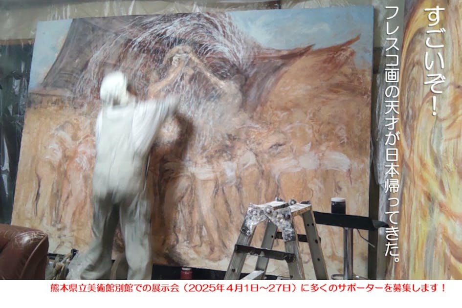 洋書◆ロシアの芸術作品写真集 本 建築 工芸品 フレスコ画 洋書◇ロシアの芸術作品写真集 本 建築 工芸品 フレスコ画 | 洋書堂