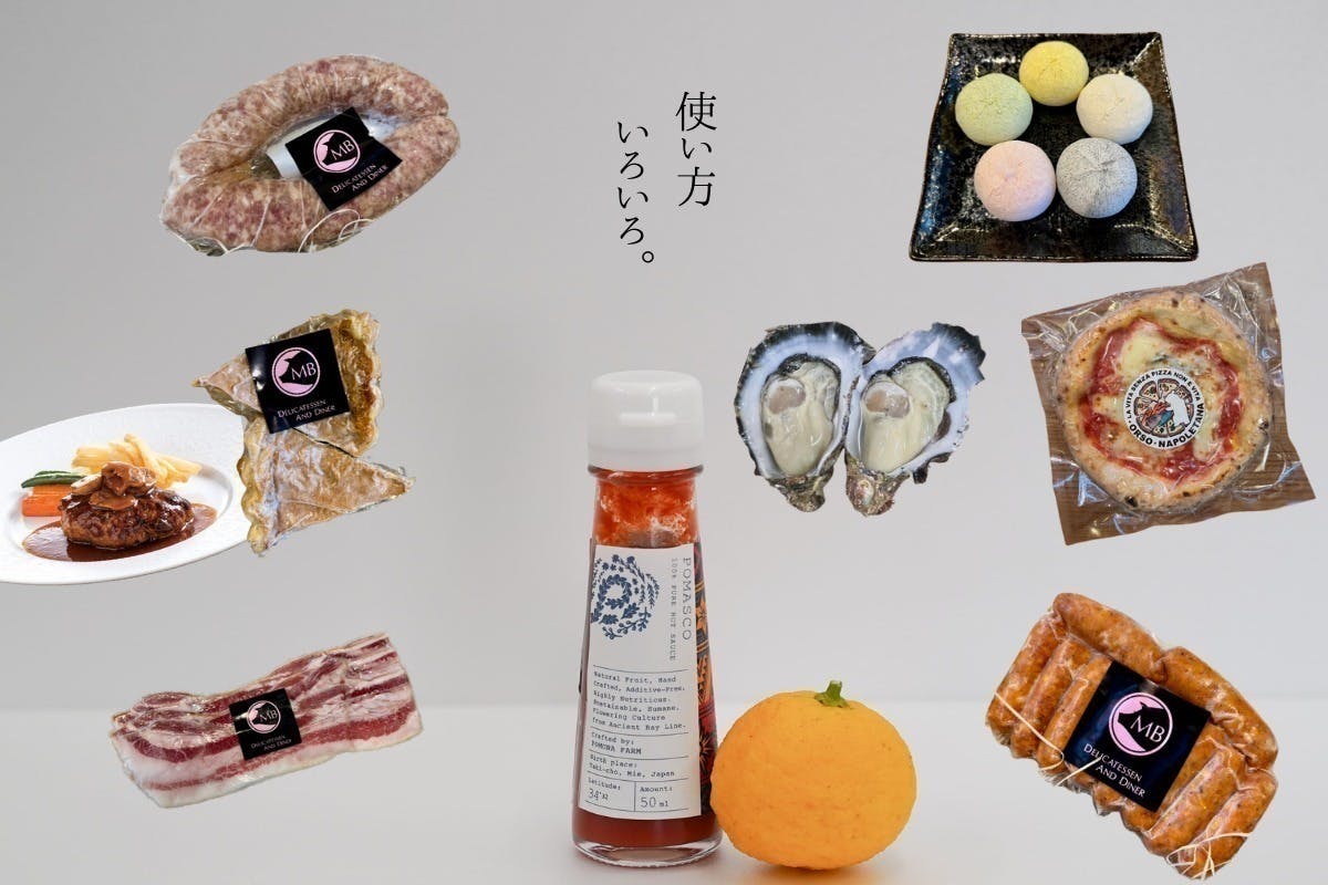 5番目のメイン画像