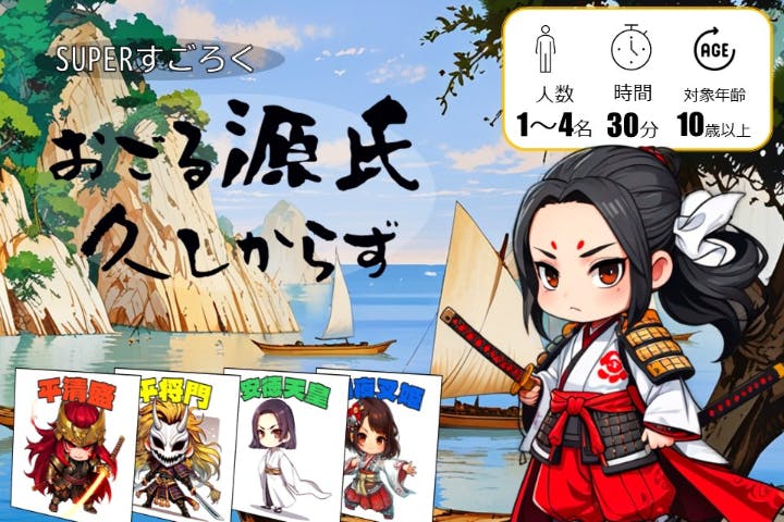 1番目のメイン画像