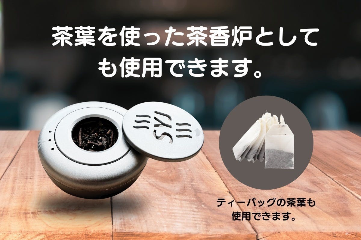 5番目のメイン画像