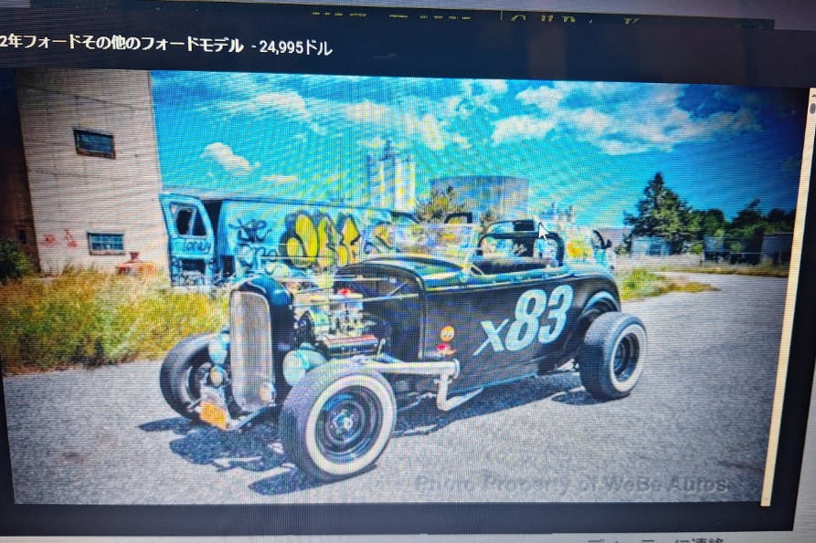 1番目のメイン画像